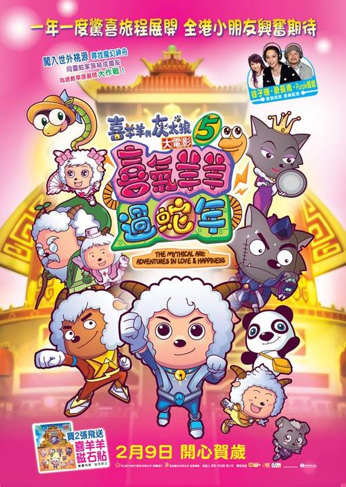 台湾修平科技大学文凭毕业证怎么买假的